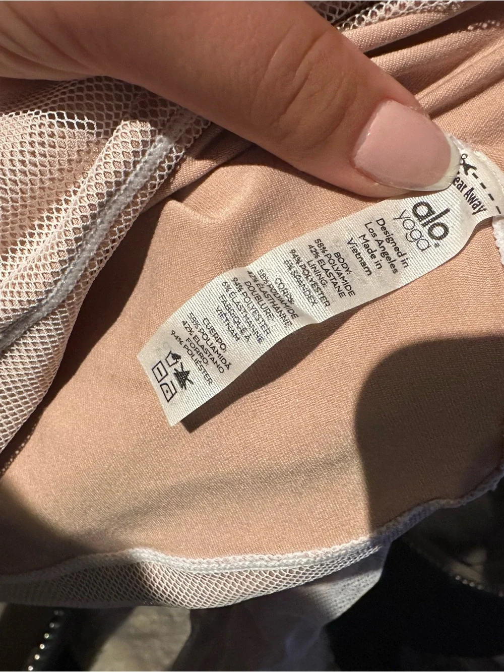 ALO Yoga skin tone